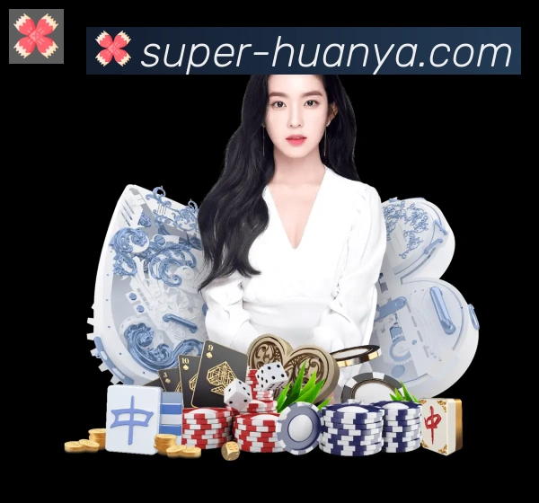 App功能展示图