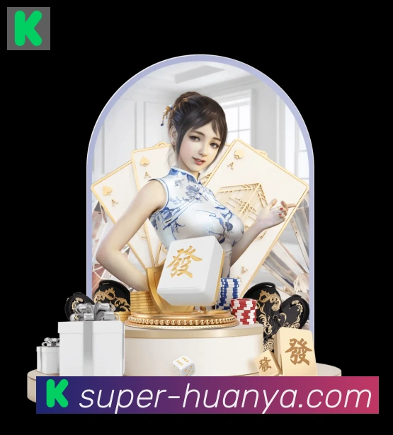 多媒体互动体验